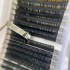 Wimpern Mix, 20 Reihen
