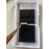 Wimpern D-Curl, 20 Reihen